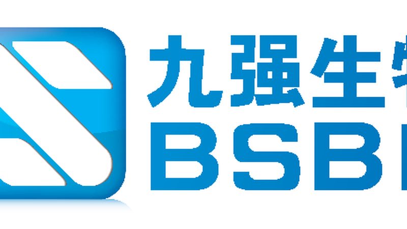 医院诊断试剂供应商怎么选