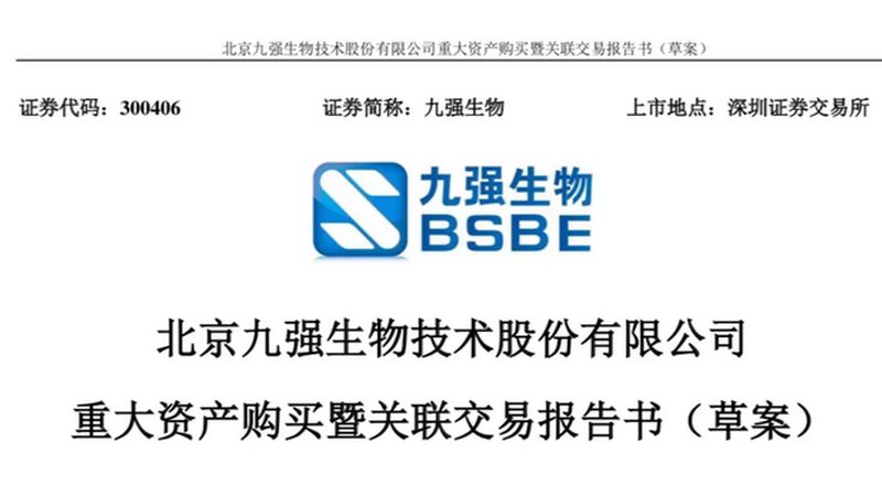 PCR实验室设备配置清单：构建精准检测的基石