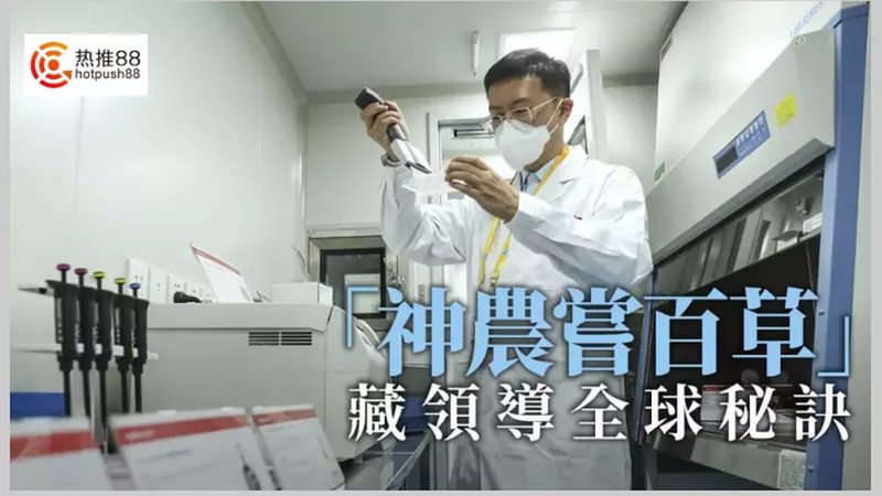 一次性生物反应器：揭秘其背后的技术奥秘与应用价值
