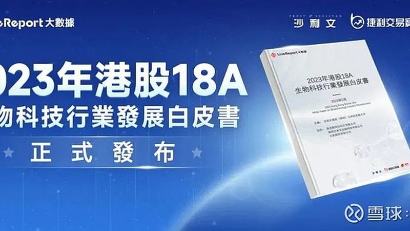 单抗说明书下载，你真的找对版本了吗
