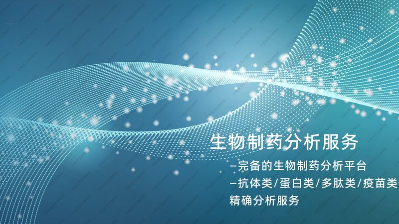 如何挑选上海移液器：性能与合规并重**