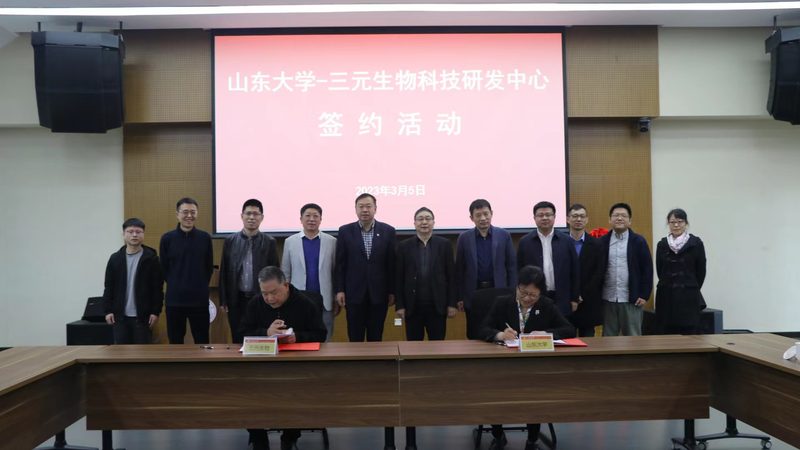 生物科技公司产品研发：揭秘参数方法与关键步骤**